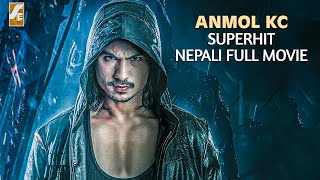 Anmol KC New Nepali Full Movie 2023  Aditi Budhathoki  Anoop Bikram Shahi  Full Movie Nepali [upl. by Huber267]