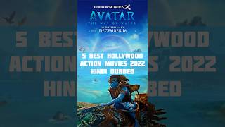 5 Best Action Hollywood Movies Hindi Dubbed Hollywood Movie 2022 in Hindi movie shorts viralvideo [upl. by Inol]