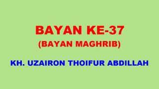 037 Bayan KH Uzairon TA Download Video Youtubemp3 [upl. by Elianore]