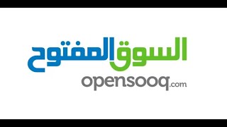 Opensooq Success Story with SkyTech amp SAP [upl. by Wylen]