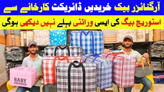 Organizer Bags Factory Rate  Organiser Bags Wholesale Market in Karachi  TariqVlogstar [upl. by Asoj348]