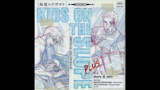 But not for me Festival Jazz version  Kids on the Slope OST Plus [upl. by Eicarg]