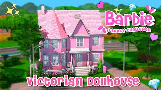 ‪‪💗‬BARBIE LEGACY‪‪💗NEW VICTORIAN HOUSE💗The Sims 4 [upl. by Izawa]