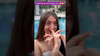 Ladki vs ladka👃Nose Magic Kara ✨ Tutorial ✨💯 shorts ytshorts trending ladki ladka video [upl. by Roddie]