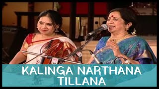 Kalinga Narthana Tillana Isha Yoga Center 2013 by Aruna Sairam [upl. by Niltak]