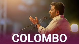 Colombo Speech  Final Victorious Public Rally  Anura Kumara Dissanayake [upl. by Noam352]