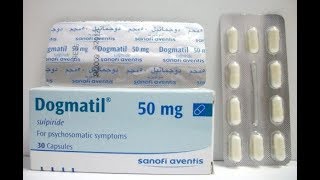 دوجماتيل 50 مجم أقراص لعلاج القولون العصبي Dogmatil Tablets [upl. by Danziger]