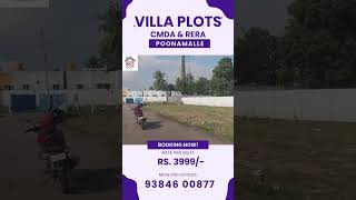 Premium villa plots at Poonamalle chennairealestate poonamallee cmdaapproved chennairealestate [upl. by Shayne455]