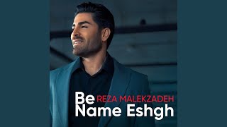 Be Name Eshgh [upl. by Raseac]