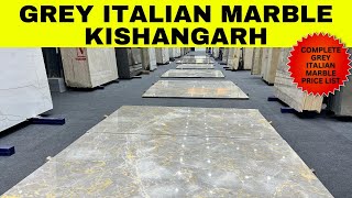 Grey Italian Marble at Low Prices Complete Pricelist 2024 italianmarbleprice italianmarble [upl. by Koziel]