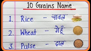 10 Grains Name  10 food grains name in english and hindi  Grains food name  Grains Name [upl. by Redmund283]