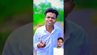 iPhone se nikala dano comedy funny emotional funnyvideo 🤣🤣🤣 [upl. by Gaige]