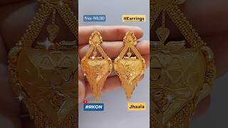 Trendy Design Gold Earrings Jhala With Price  Gold Jhala gold jewellery earrings reel shorts [upl. by Mashe]