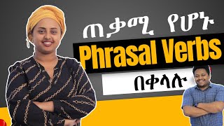 Phrasal verbs  English in Amharic [upl. by Maynord]