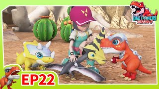 ⭐️New⭐️Dino Trainers Season 4  EP22 Thief in the Canyon  Dinosaur Cartoon  Boy Action  Kids [upl. by Arraek]