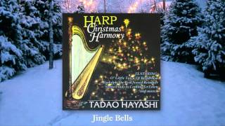 Tadao Hayashi  Jingle Bells [upl. by Kcirded]