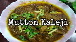 Mutton Kaleji  Eid special recipe  kaleji  Bakra kaleji  Goat Liver  Liver gravy [upl. by Garrard91]