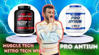 MUSCLE TECH NITRO TECH WHEY PROTEIN VS RONNIE COLEMAN PRO ANTUM कौन है बेहतर [upl. by Arayk]