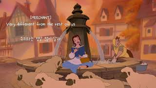 미녀와야수 Beauty And The Beast OST  Belle 가사해석번역 [upl. by Yrac]