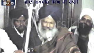 Must watch for kirtan lovers  Anand Sahib in Puratan Reet Bhai Bakshish Singh ji Hazoori Raagi [upl. by Akimihs502]