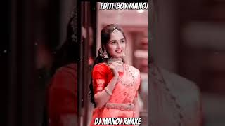 Kukudu kukudu ku odia song dj remix EDITED ❤️‍🩹 BOY ❤️‍🩹MANOJ ☠️👿☠️ [upl. by Negaet]