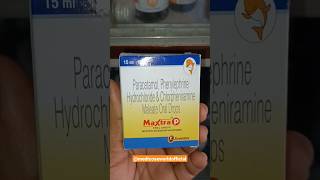 Maxtra P drops  छोटे बच्चों में बुखार सर्दी जुखाम में काम आने वाली दवा  paracetamol [upl. by Llemar]