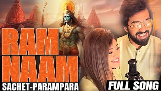 Jai Shri Ram Sachet Parampara new song  Tune Lyrico [upl. by Karita849]