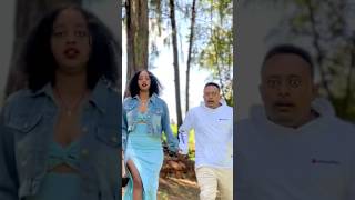 እወዳታለው👉ethiopianmusic [upl. by Wilie]