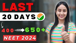 Best Strategy to Score 650 in last 20 Days of NEET 2024 neet neet2024 motivation [upl. by Dnumde]