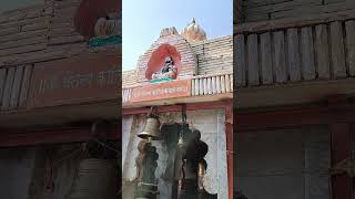 KANIFNATH MANDIR PUNE kanifnathmaharaj kanifnath travel viralvideo [upl. by Ahcrop]