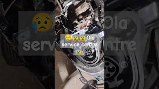 Ola service center ola youtubeshorts [upl. by Smith429]