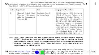 HPPSC Latest Notification For Conductor Recruitment 360 Post Last date 152023 [upl. by Orten]