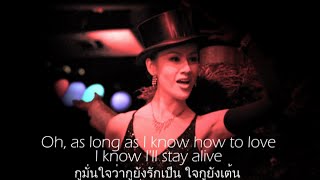 เพลงสากลแปลไทย 57 I will survive  Gloria Gaynor Lyrics amp ThaiSub [upl. by Meekar]