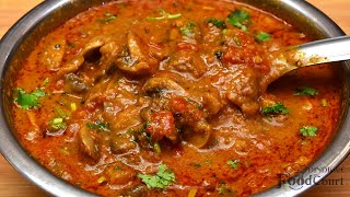 Mushroom Masala Curry Mushroom Gravy Recipe Mushroom Recipes [upl. by Didi]