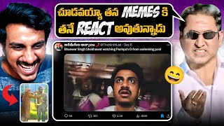 REACTING TO MY OWN MEME TEMPLATE  PUSHPA 2 MEMES [upl. by Neerbas]