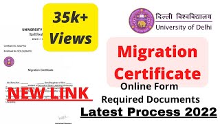 How to Apply DU Migration Certificate  Latest Process 2022  University of Delhi  NonSOLRegular [upl. by Clarette787]