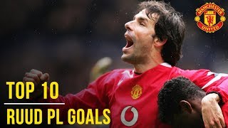 Ruud van Nistelrooys Top 10 Premier League Goals  Manchester United [upl. by Hirsh]