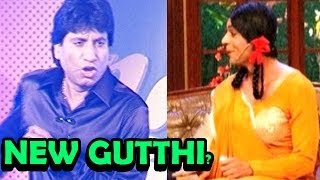 Comedy Nights with Kapil  Raju Srivastava APPROACHED to play Gutthi [upl. by Niobe771]