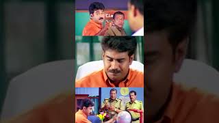 കാര്യങ്ങള് നമുക്ക് അകത്തിരുന്ന് സംസാരിക്കാം  Biju Menon Mass Scene  Malayalam Movie Scenes [upl. by Aden]