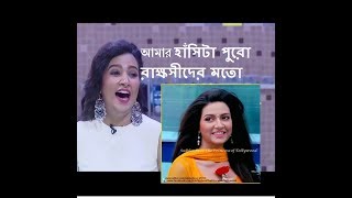 Subhasree Gangulys killer smileনিজের বিখ্যাত হাসিতে শুভশ্রী গাঙ্গুলী।সঙ্গে দেব জিৎ [upl. by Akihsay]