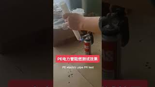 fire polyethylene flameFlame retardant test for PE power pipes [upl. by Manard]