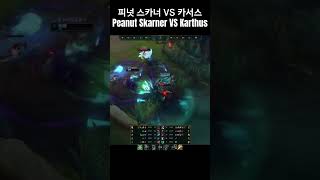 Peanut Jungle Skarner vs Karthus [upl. by Beutner]