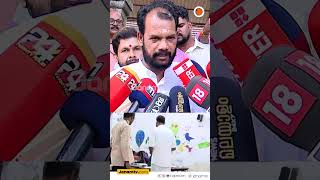 quotചേലക്കര അടുത്ത തൃശൂര്quot  K Balakrishnan  Byelection 2024 [upl. by Boice]