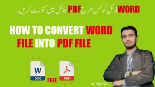 Word to PDF Conversion in 3 Simple Steps [upl. by Malinde236]