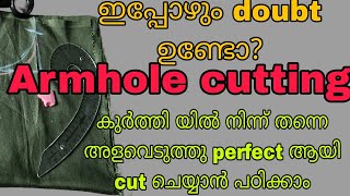 Armhole cutting Malayalam [upl. by Ariaic]