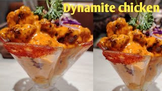 Restaurant style dynamite chicken പാർട്ടികളിൽ തിളങ്ങാൻ 10മിനിറ്റിൽ easy chicken dynamite recipe [upl. by Hairaza]