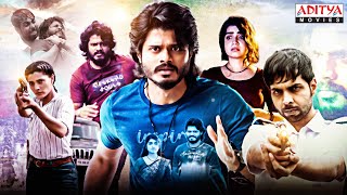 Highway New Released Hindi Dubbed Movie 2023  Anand Deverakonda  Abhishek Banerjee  Aditya Movies [upl. by Einahpetse466]