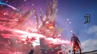 Devil May Cry 5 SE DMD Vergil Battle Royal Guard Play Last [upl. by Hamachi]