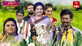 Sridevi Drama Company Once More  28th January 2024  Full Episode  Rashmi Indraja  ETV Telugu [upl. by Kass]