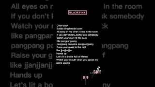 Boombayah English Rap Lyrics Jennie [upl. by Manthei]